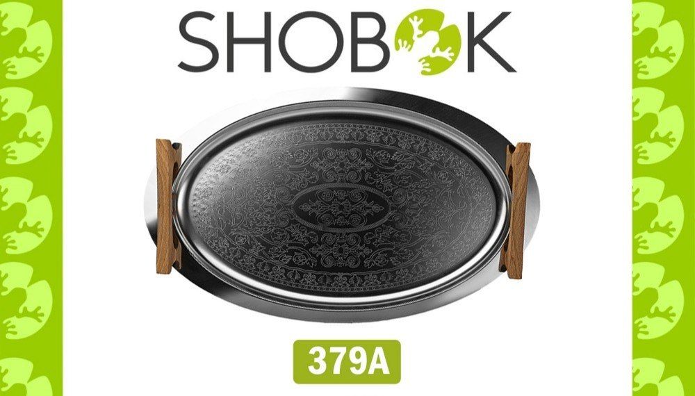 سینی استیلSHOBOK دسته چوب راش سایز بزرگ بیضی شوبوک SHOBOK