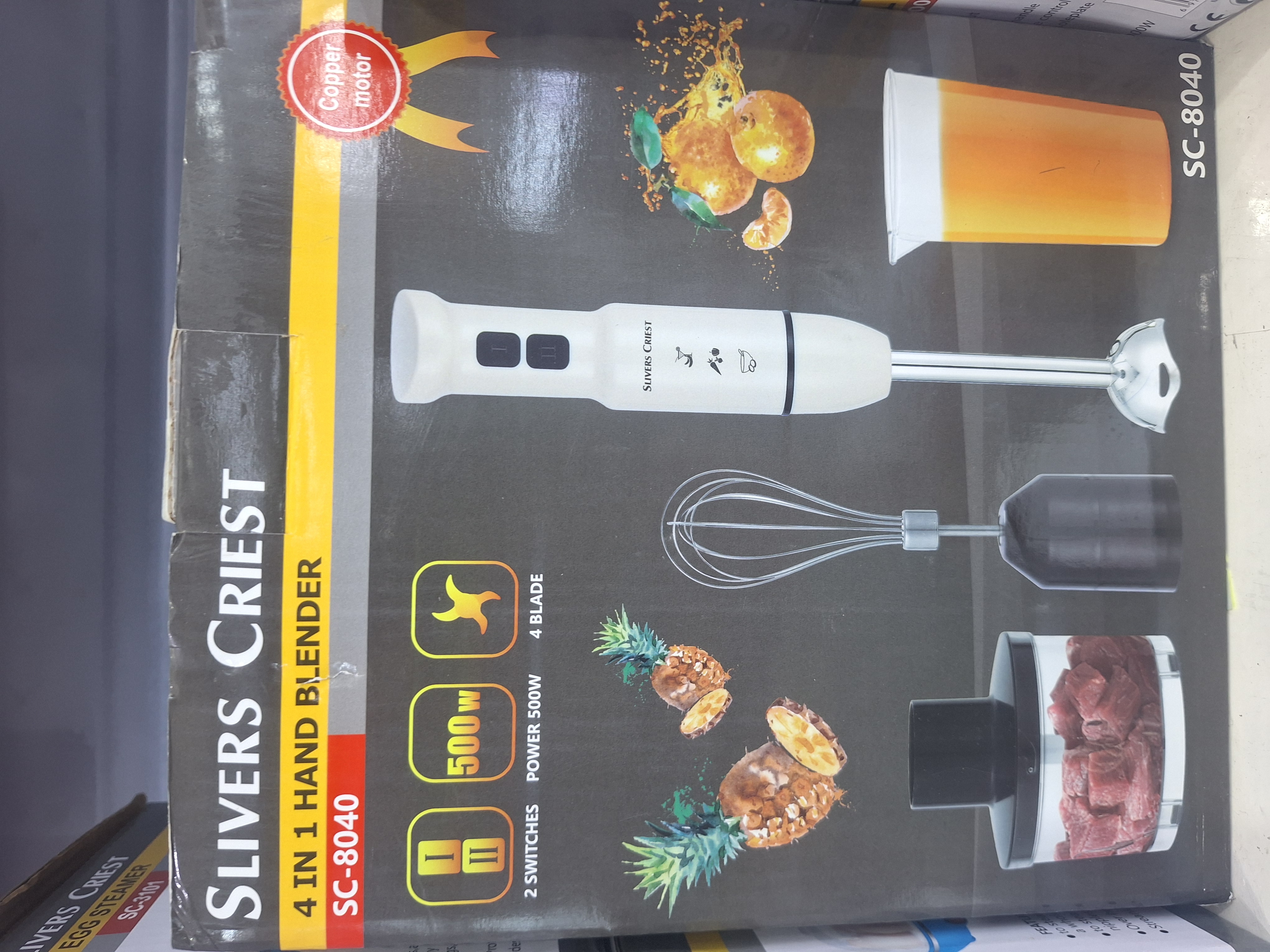 گوشت کوب برقی ۴ کاره سیلور کرست مدل SC8040 ظرفیت ۰.۵ لیتر