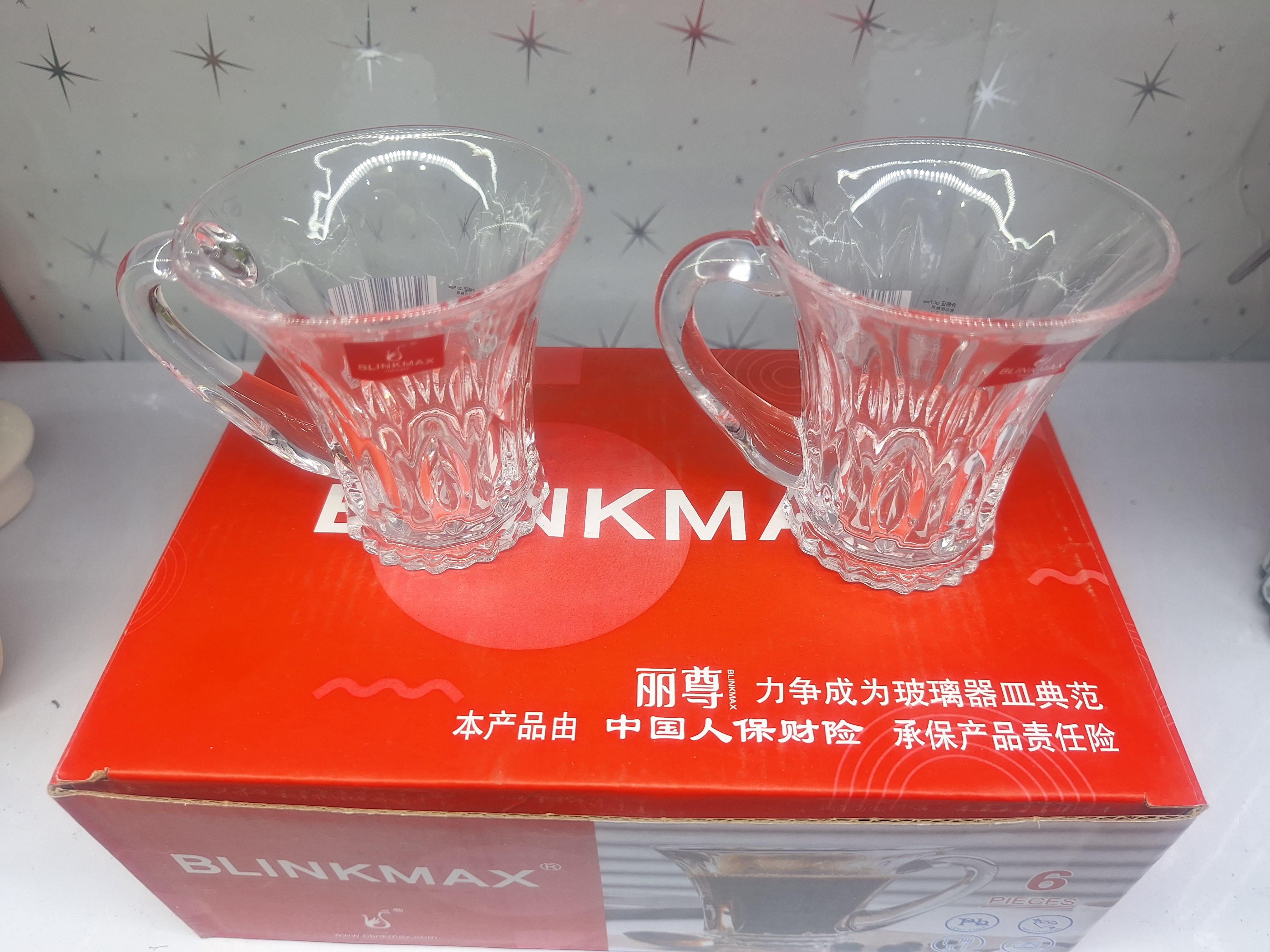 فنجان بلینک مکس  BLINKMAX KTZB149